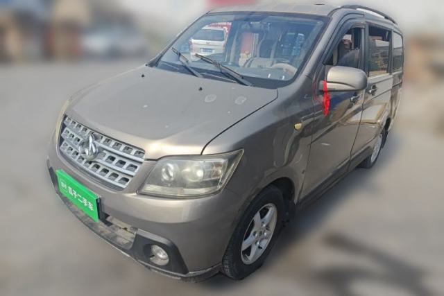 Used CHANGAN KAICHENG Ounuo S 2012 1.5L Elite Version