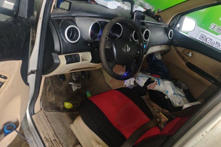 Used CHANGAN KAICHENG Ounuo S 2012 1.5L Elite Version Center Console
