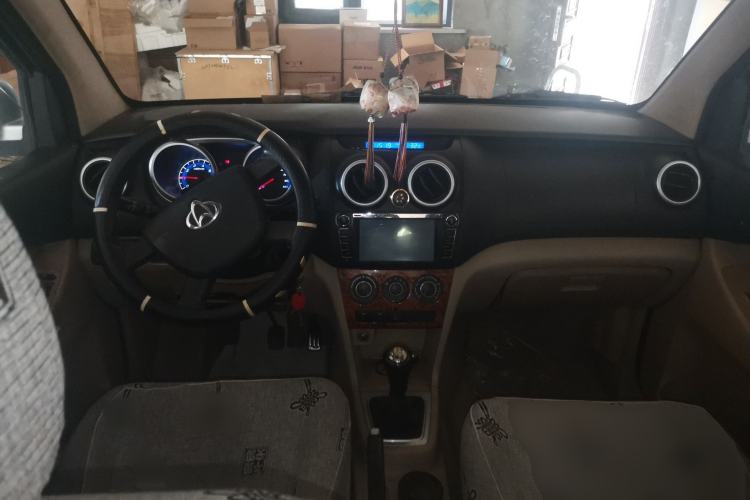 Used CHANGAN KAICHENG Ounuo S 2012 1.3L Elite Version Center Console