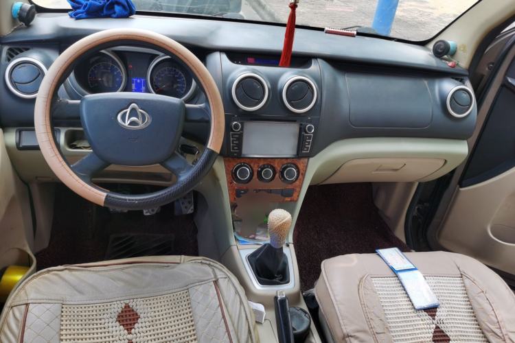 Used CHANGAN KAICHENG Ounuo S 2012 1.3L Standard Version Center Console