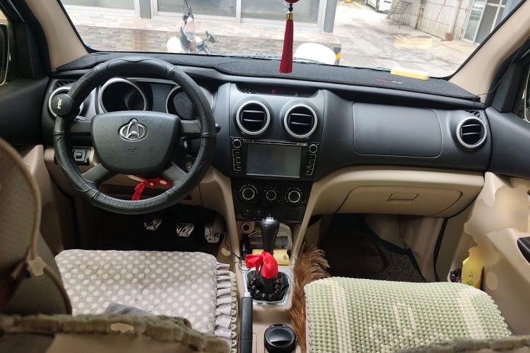 Used CHANGAN KAICHENG Ounuo S 2012 1.5L Elite Version Center Console
