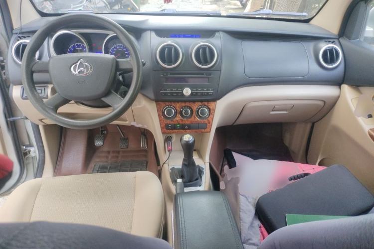 Used CHANGAN KAICHENG Ounuo S 2012 1.3L Base Version Center Console