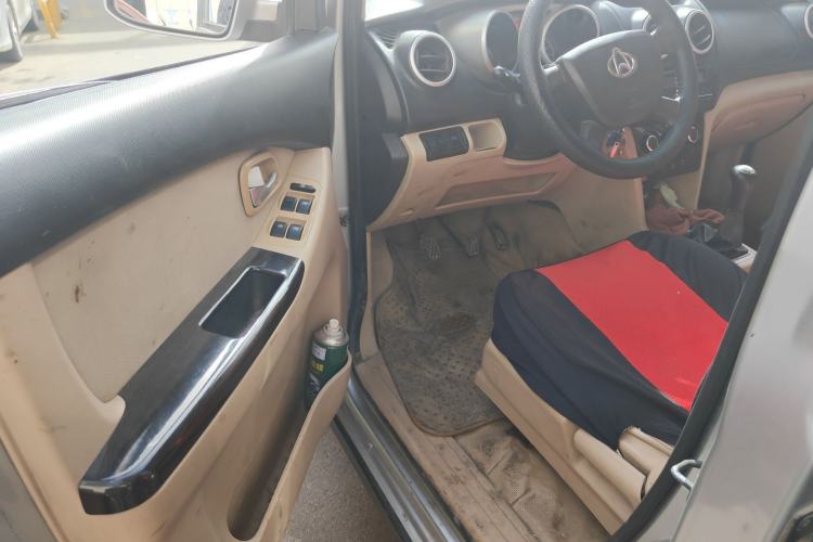 Used CHANGAN KAICHENG Ounuo S  Driver Seat