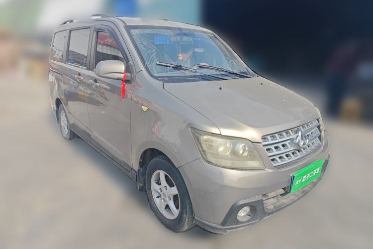 Used CHANGAN KAICHENG Ounuo S 2012 1.5L Elite Version Front Right 45 Deg