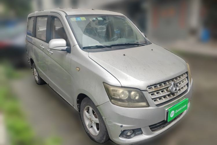 Used CHANGAN KAICHENG Ounuo S 2012 1.3L Standard Version Front Right 45 Deg