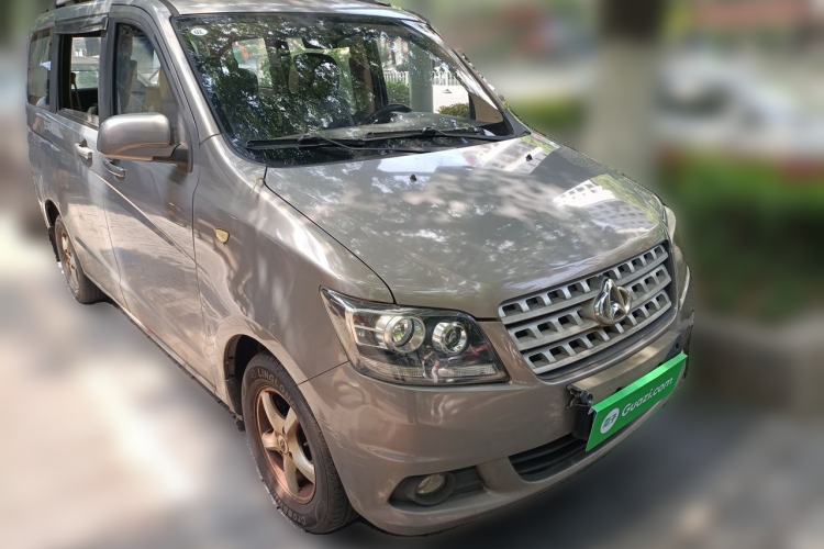 Used CHANGAN KAICHENG Ounuo S 2012 1.5L Standard Version Front Right 45 Deg