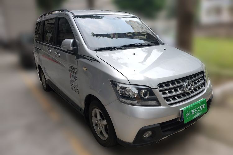 Used CHANGAN KAICHENG Ounuo S 2012 1.5L Elite Version Front Right 45 Deg