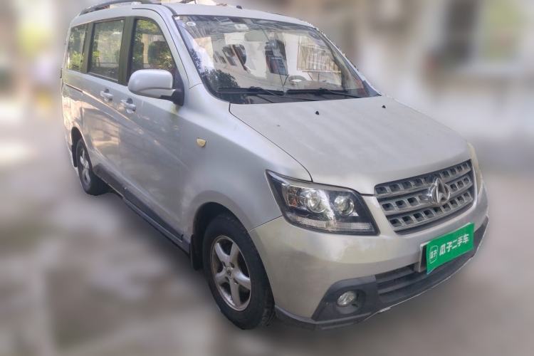 Used CHANGAN KAICHENG Ounuo S 2012 1.3L Base Version Front Right 45 Deg