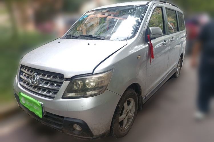 Used CHANGAN KAICHENG Ounuo S 2012 1.3L Standard Version Guazi used car, China used car export, Used car for sale, Used cars, Cheapest cars for sale
