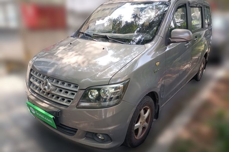 Used CHANGAN KAICHENG Ounuo S 2012 1.5L Standard Version Guazi used car, China used car export, Used car for sale, Used cars, Cheapest cars for sale