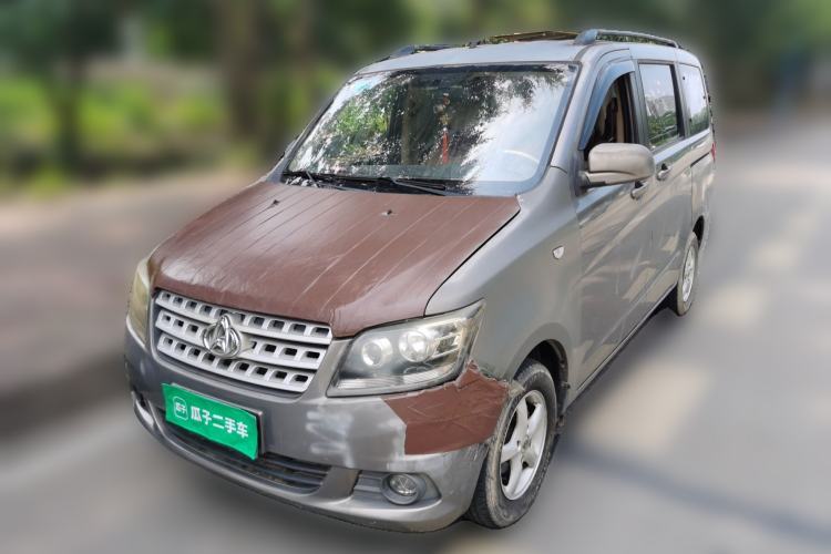 Used CHANGAN KAICHENG Ounuo S 2012 1.3L Standard Version Guazi used car, China used car export, Used car for sale, Used  cars, Cheapest cars for sale