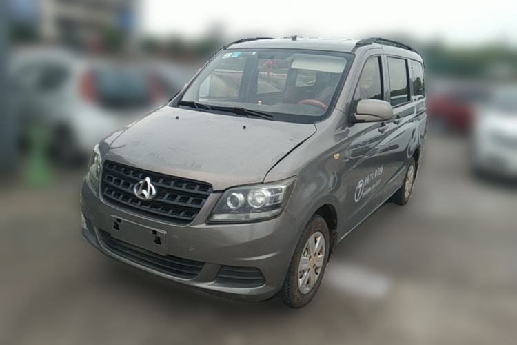Used CHANGAN KAICHENG Ounuo S 2012 1.3L Base Version Guazi used car, China used car export, Used car for sale, Used  cars, Cheapest cars for sale
