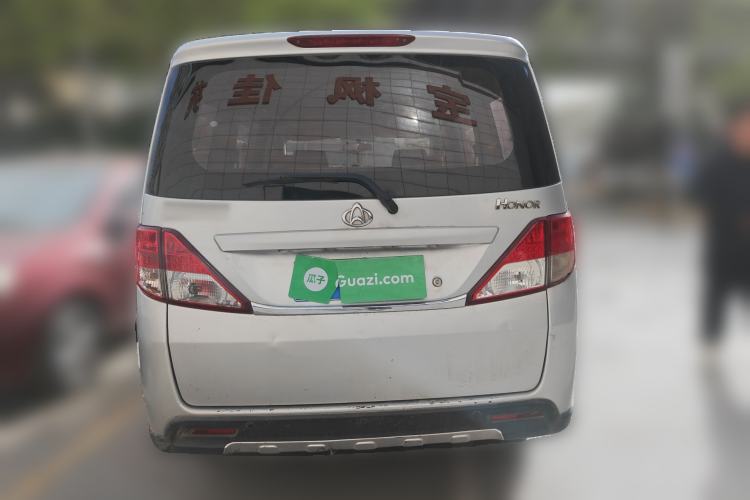 Used CHANGAN KAICHENG Ounuo S  Rear