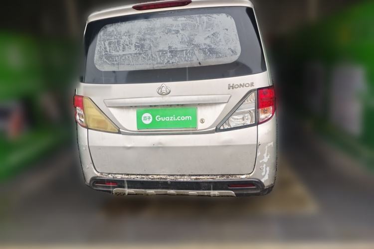 Used CHANGAN KAICHENG Ounuo S 2012 1.5L Elite Version Rear