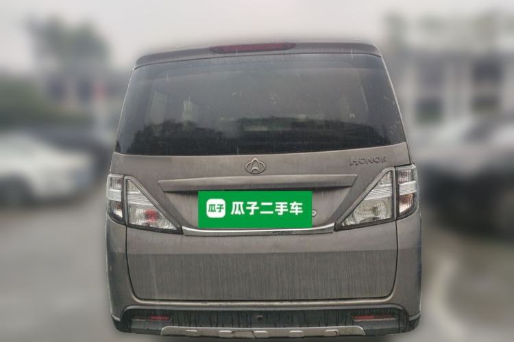Used CHANGAN KAICHENG Ounuo S 2012 1.3L Elite Version Rear