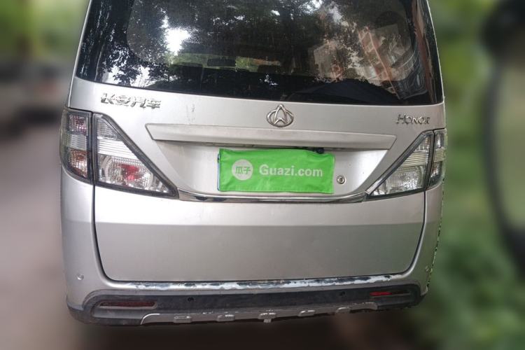Used CHANGAN KAICHENG Ounuo S 2012 1.3L Standard Version Rear