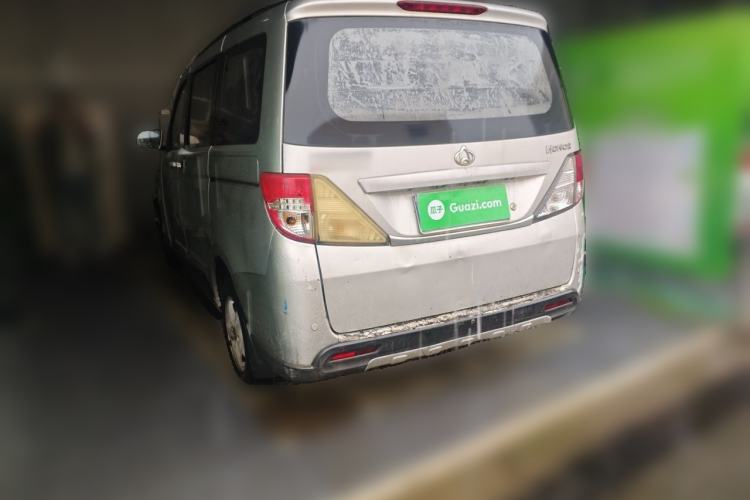Used CHANGAN KAICHENG Ounuo S 2012 1.5L Elite Version Rear Left 45 Deg