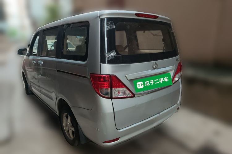 Used CHANGAN KAICHENG Ounuo S 2012 1.3L Base Version Rear Left 45 Deg