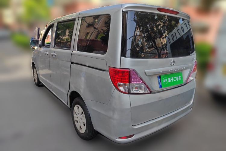 Used CHANGAN KAICHENG Ounuo S 2012 1.3L Base Version Rear Left 45 Deg