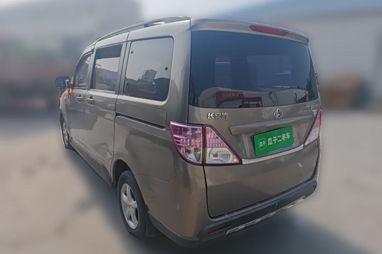 Used CHANGAN KAICHENG Ounuo S 2012 1.5L Elite Version Rear Left 45 Deg