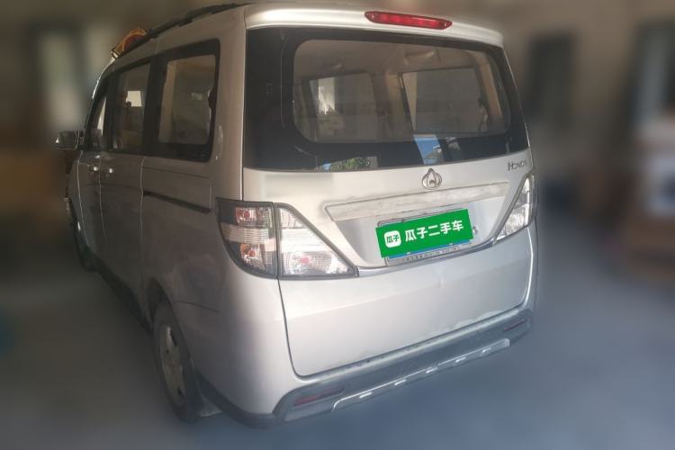 Used CHANGAN KAICHENG Ounuo S 2012 1.3L Elite Version Rear Left 45 Deg