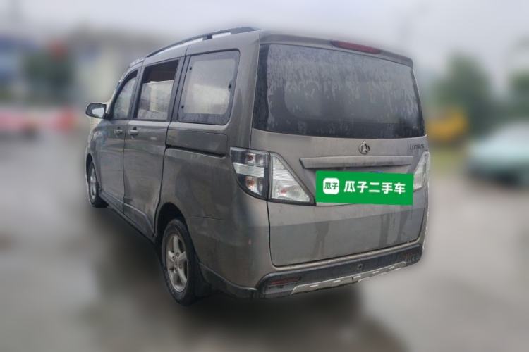 Used CHANGAN KAICHENG Ounuo S 2012 1.3L Elite Version Rear Left 45 Deg