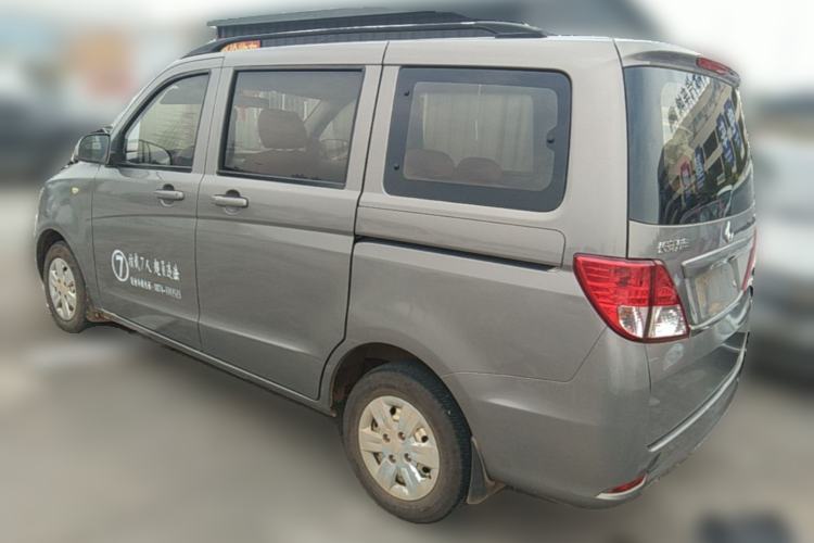 Used CHANGAN KAICHENG Ounuo S 2012 1.3L Base Version Rear Left 45 Deg