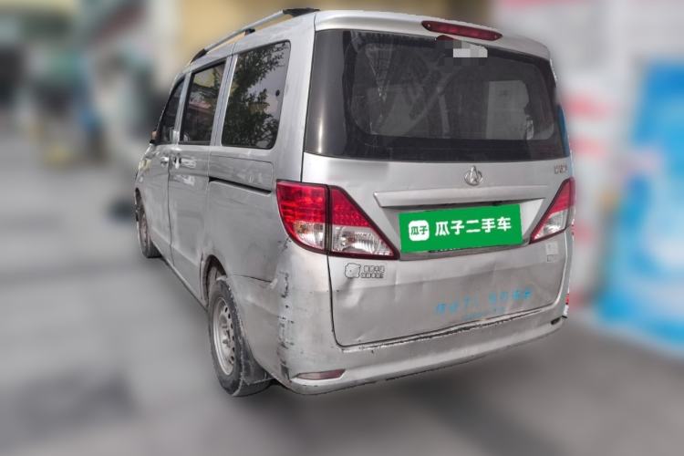 Used CHANGAN KAICHENG Ounuo S 2012 1.3L Base Version Rear Left 45 Deg