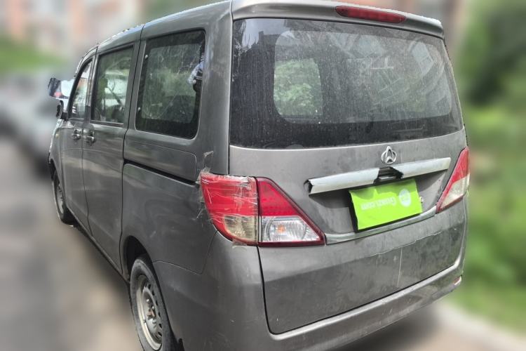 Used CHANGAN KAICHENG Ounuo S 2012 1.3L Base Version Rear Left 45 Deg
