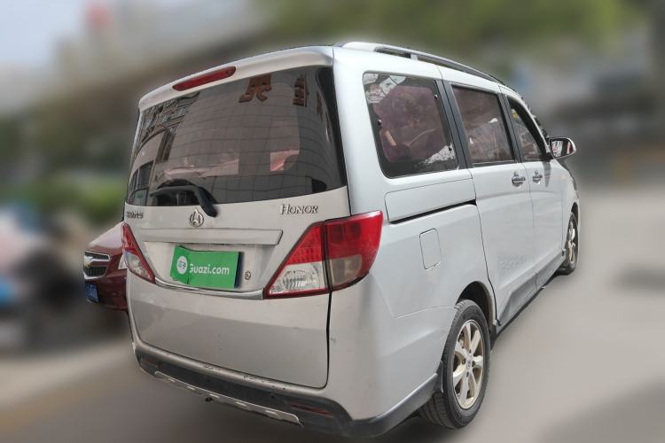 Used CHANGAN KAICHENG Ounuo S  Rear Right 45 Deg