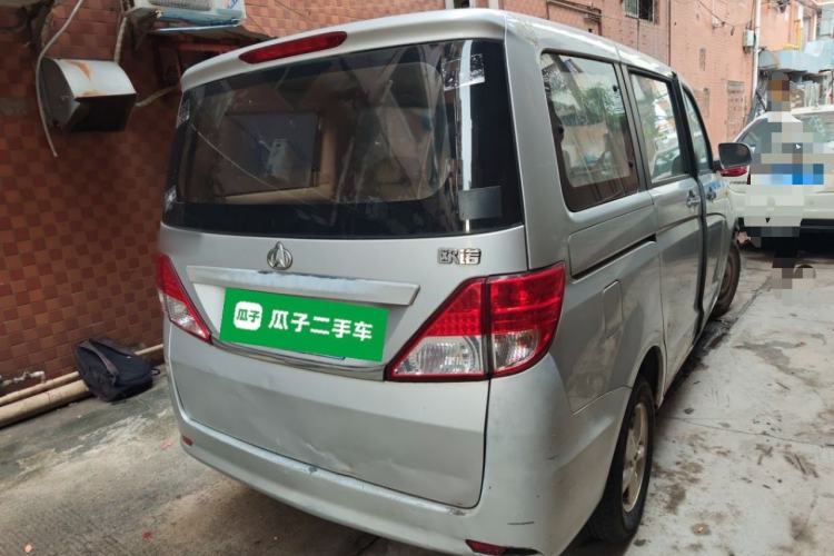 Used CHANGAN KAICHENG Ounuo S 2012 1.3L Base Version Rear Right 45 Deg