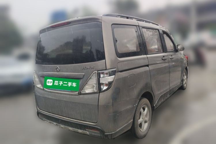 Used CHANGAN KAICHENG Ounuo S 2012 1.3L Elite Version Rear Right 45 Deg