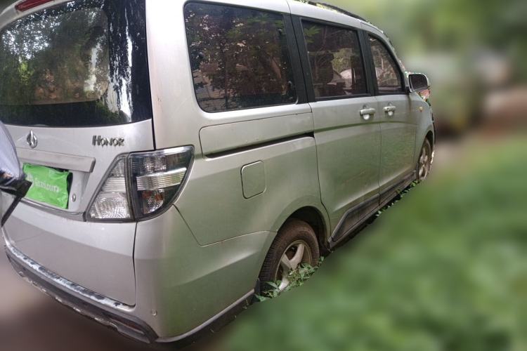 Used CHANGAN KAICHENG Ounuo S 2012 1.3L Standard Version Rear Right 45 Deg