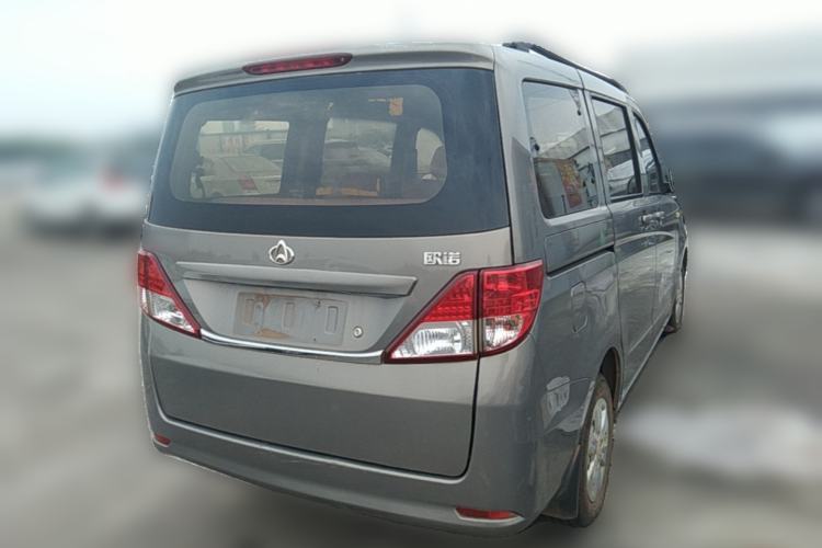 Used CHANGAN KAICHENG Ounuo S 2012 1.3L Base Version Rear Right 45 Deg