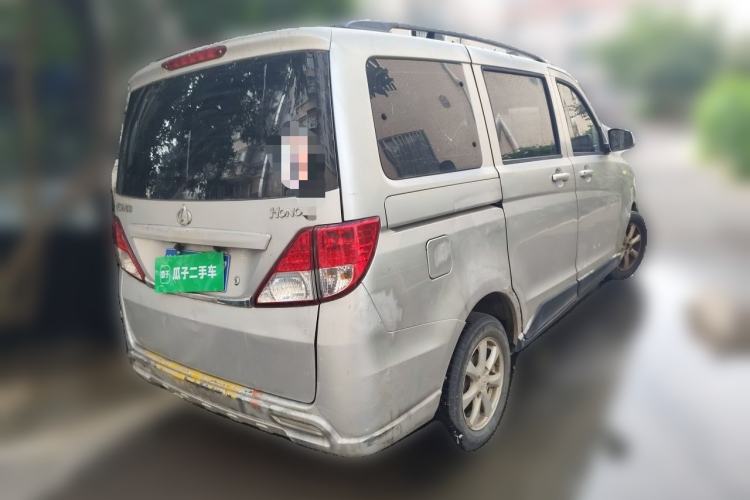 Used CHANGAN KAICHENG Ounuo S 2012 1.5L Standard Version Rear Right 45 Deg