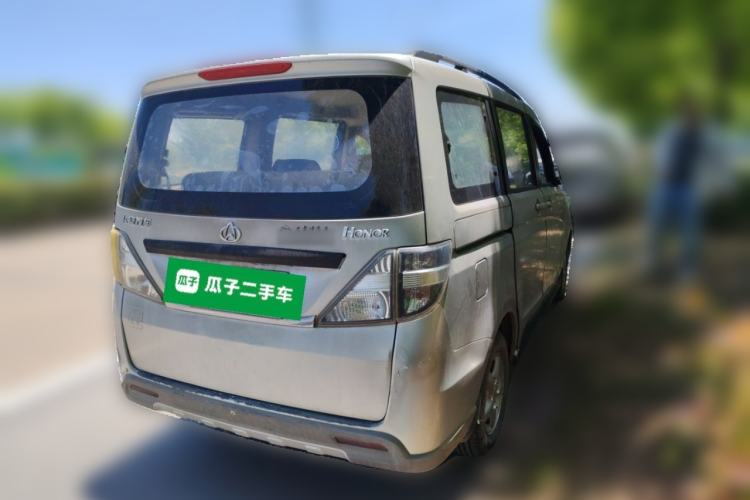 Used CHANGAN KAICHENG Ounuo S 2012 1.3L Base Version Rear Right 45 Deg