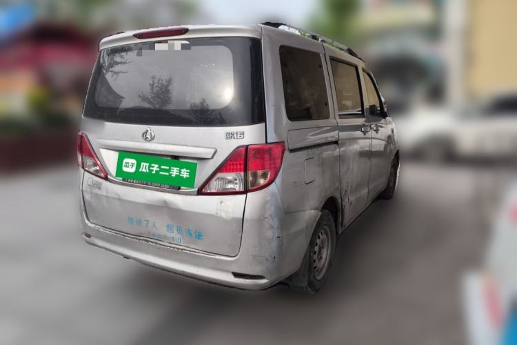 Used CHANGAN KAICHENG Ounuo S 2012 1.3L Base Version Rear Right 45 Deg