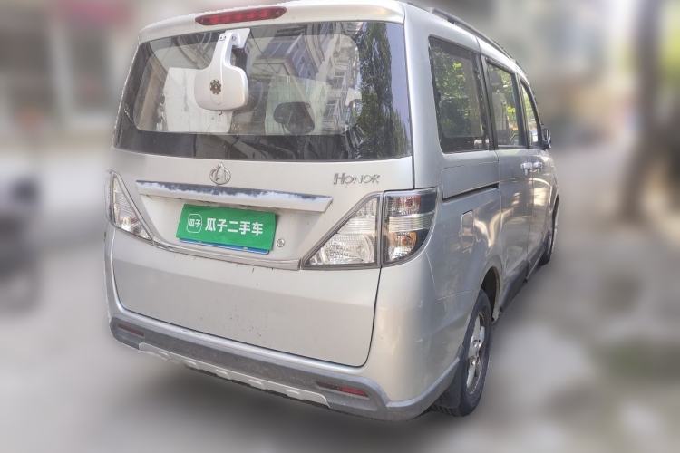 Used CHANGAN KAICHENG Ounuo S 2012 1.3L Base Version Rear Right 45 Deg