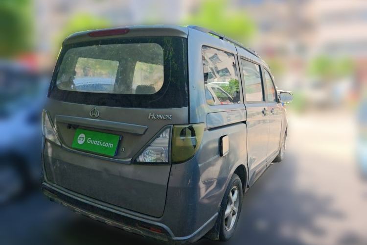 Used CHANGAN KAICHENG Ounuo S 2012 1.3L Base Version Rear Right 45 Deg