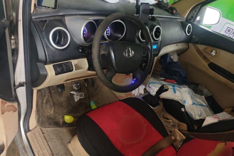 Used CHANGAN KAICHENG Ounuo S 2012 1.5L Elite Version Steering Wheel