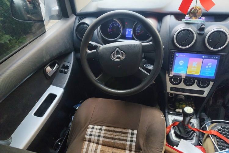 Used CHANGAN KAICHENG Ounuo S 2012 1.5L Standard Version Steering Wheel
