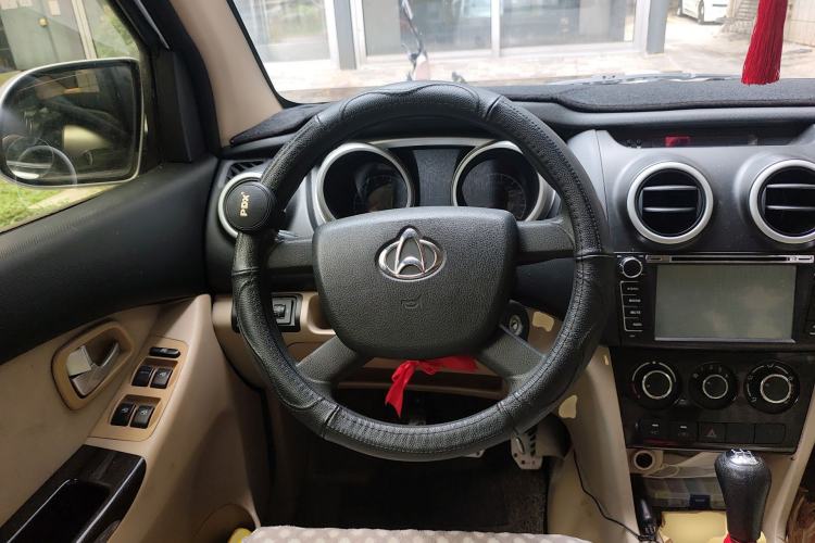 Used CHANGAN KAICHENG Ounuo S 2012 1.5L Elite Version Steering Wheel