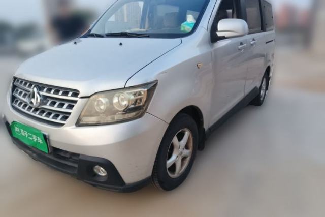 Used CHANGAN KAICHENG Ounuo S 2012 1.3L Elite Version