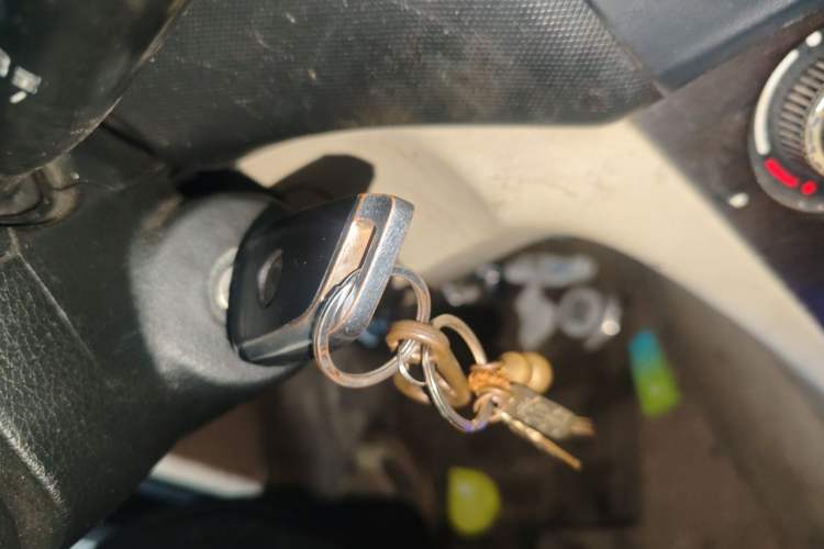 Used CHANGAN KAICHENG Ounuo S 2012 1.5L Elite Version Vehicle Key