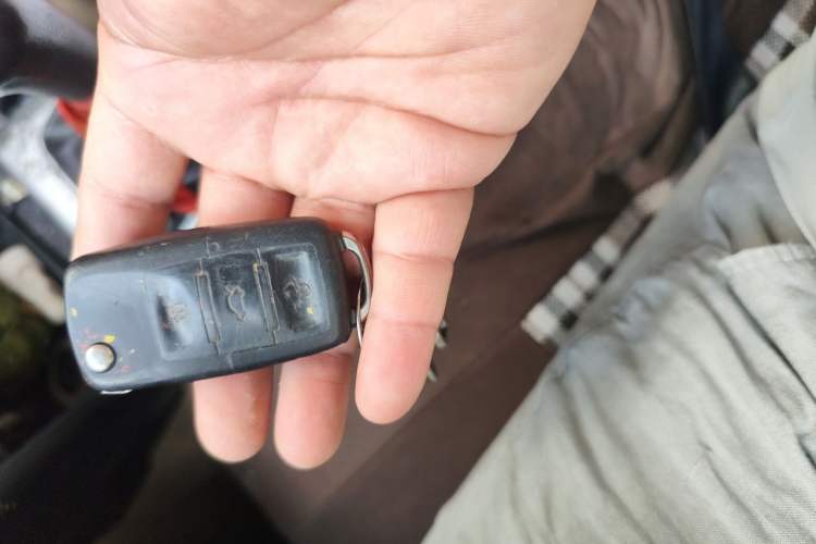 Used CHANGAN KAICHENG Ounuo S 2012 1.5L Standard Version Vehicle Key