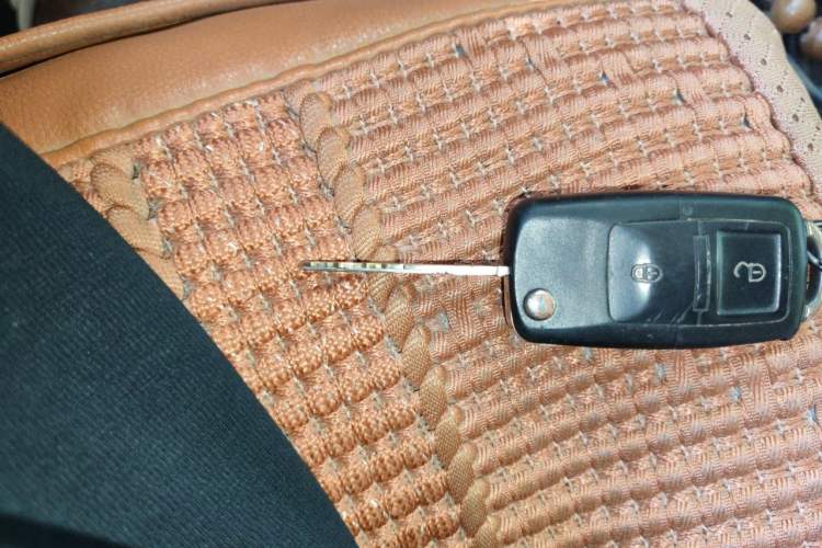 Used CHANGAN KAICHENG Ounuo S 2012 1.3L Base Version Vehicle Key