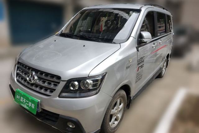 Used CHANGAN KAICHENG Ounuo S 2012 1.5L Elite Version