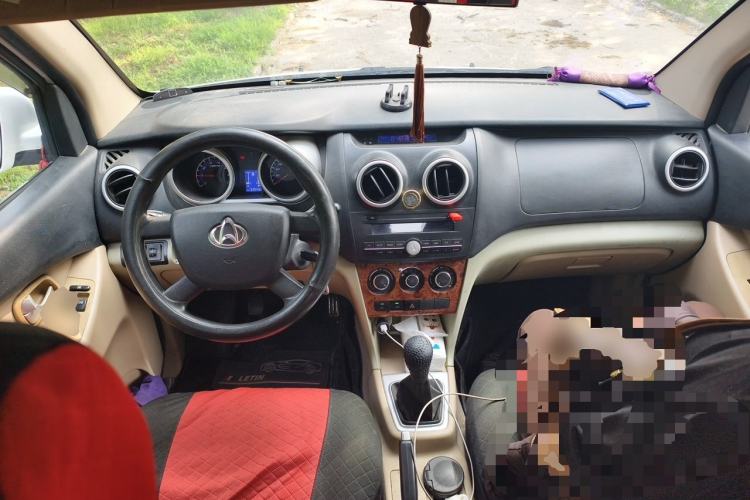 Used CHANGAN KAICHENG Ounuo S 2012 1.3L Standard Version Center Console