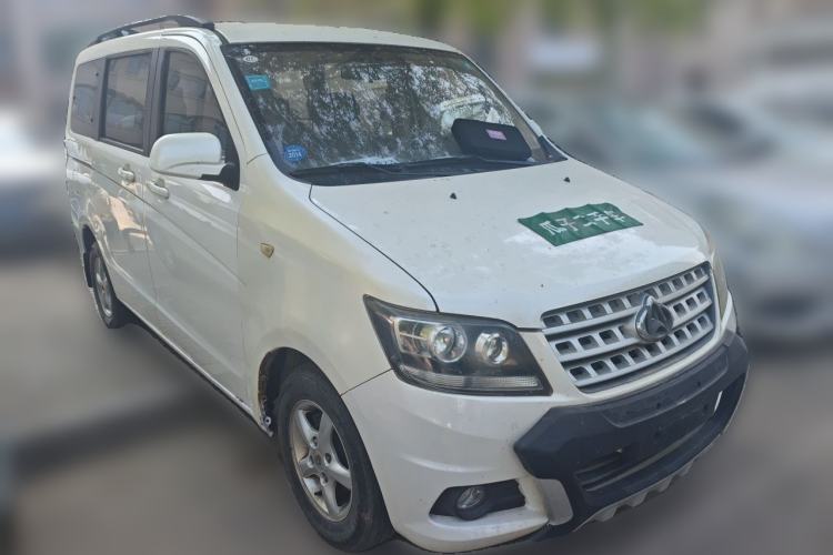 Used CHANGAN KAICHENG Ounuo S 2012 1.5L Standard Version Front Right 45 Deg