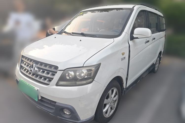 Ojetý CHANGAN KAICHENG Ounuo S 2012 1.5L Luxury Model Guazi used car, China used car export, Used car for sale, Used  cars, Cheapest cars for sale